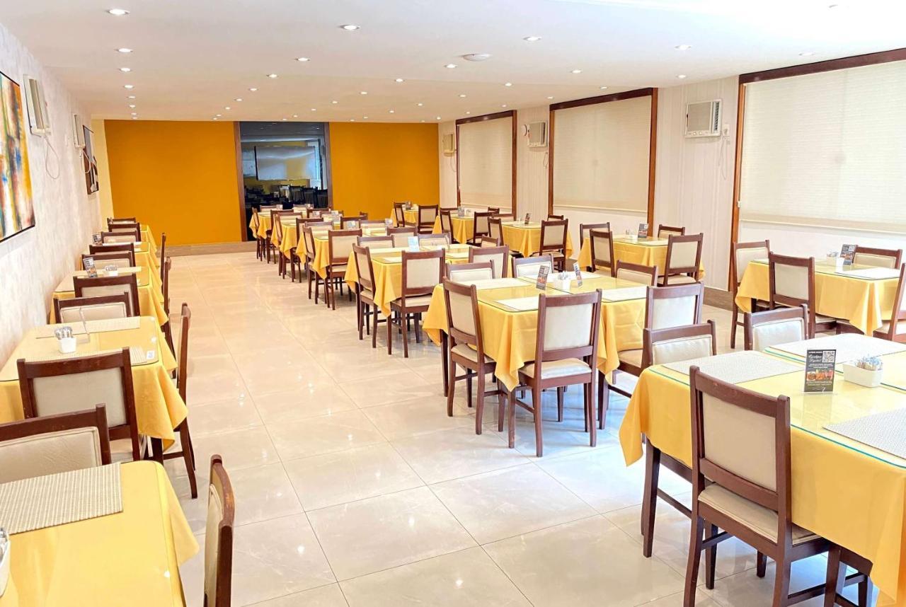 Hotel Tryp By Wyndham Barra Parque Olímpico Río de Janeiro